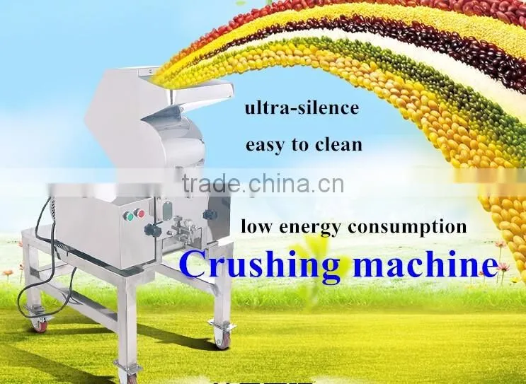 Multifunctional ultra-silence waste plastic crushing machine