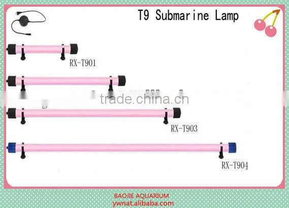 T9 series LED tube light underwater submersible LED light for aquarium/pond