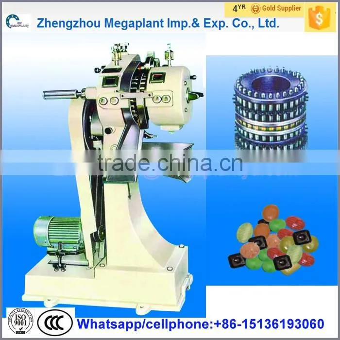 Factory price Automatic double twist sweet candy wrapping wrapper machine