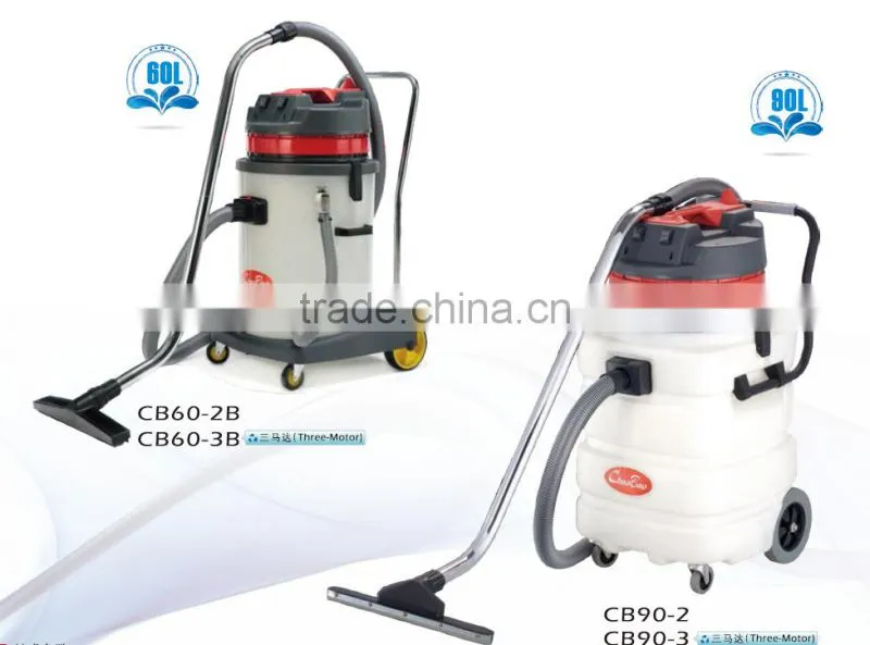 60/90L Wet and Dry Vacuum Cleaner( plastic tank/Stainless steel)/Dust suction and water absorption machine