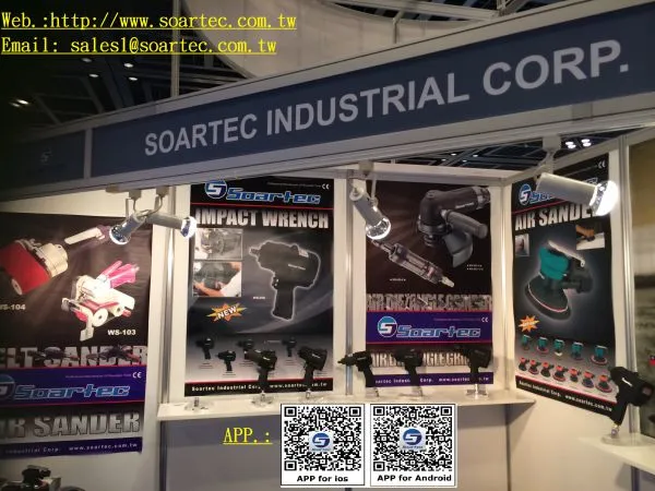 Soartec Industrial Corp. company overview - view 1