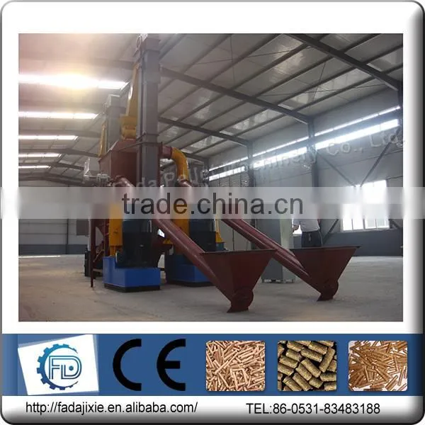 3-4 T/hour large type energy saving complete wood pellet production line