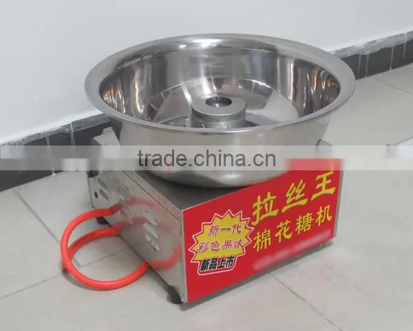 China Luxury Art Cotton Candy Machine
