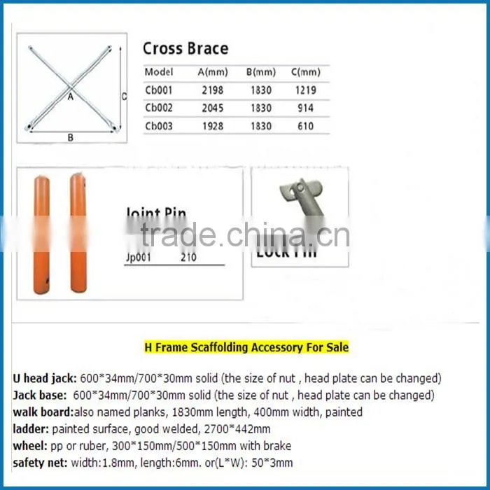 Ladder Frame Steel Rolling Scaffolding
