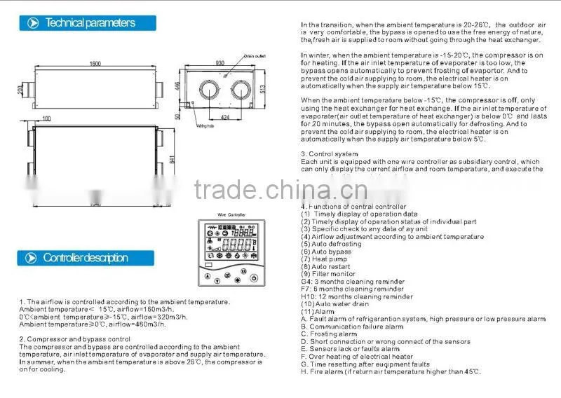G4+F7+H10 air filter home use heat recovery ventilation system HRV with heat pump