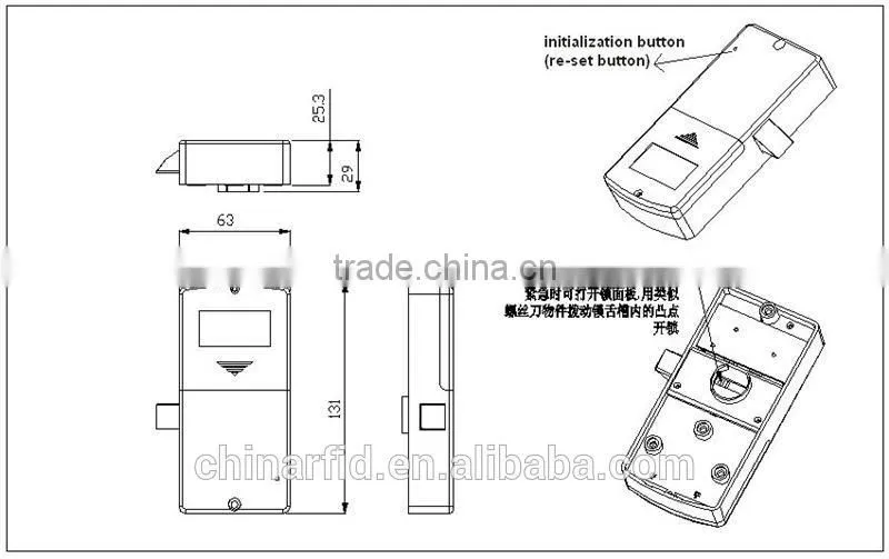 Intelligent RFID Card Lock System with Free Software