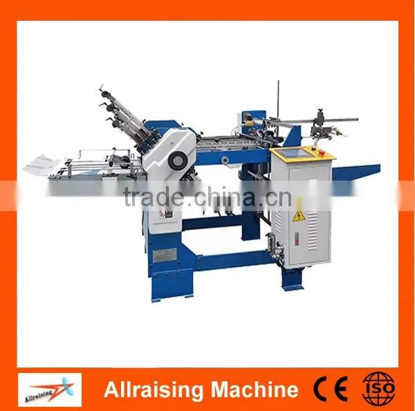Quliaty Cheap Price Paper Folding Machine