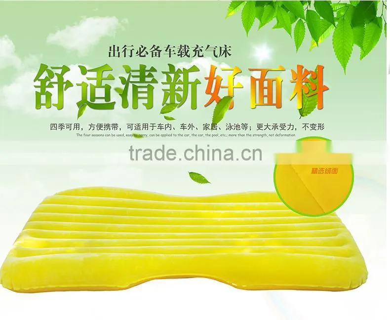 Car Travel Inflatable Car Air Bed
