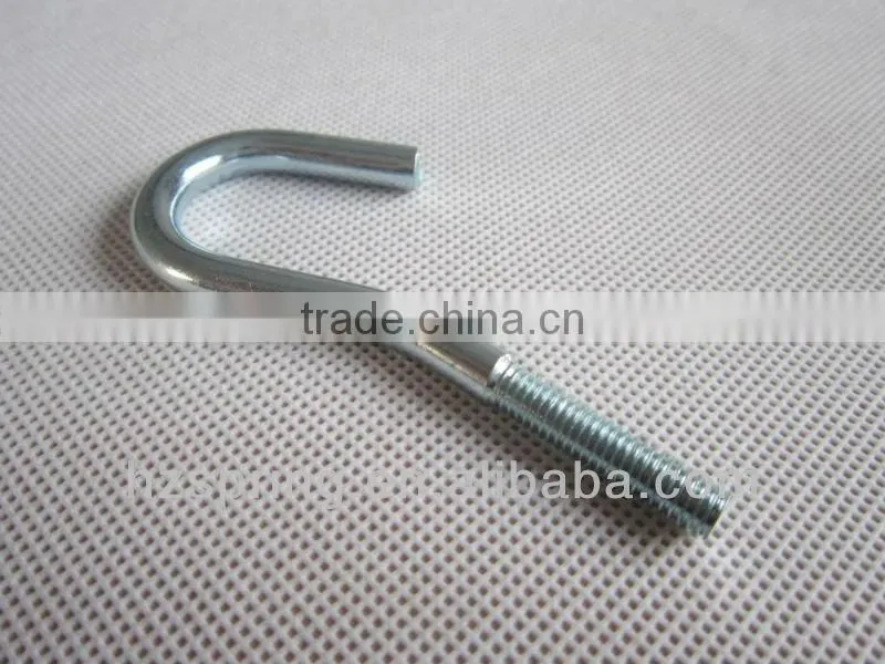Hook Bolt
