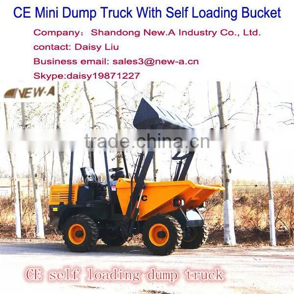Hot typle CE hydraulic self loading 3ton FCY30S mini dumper