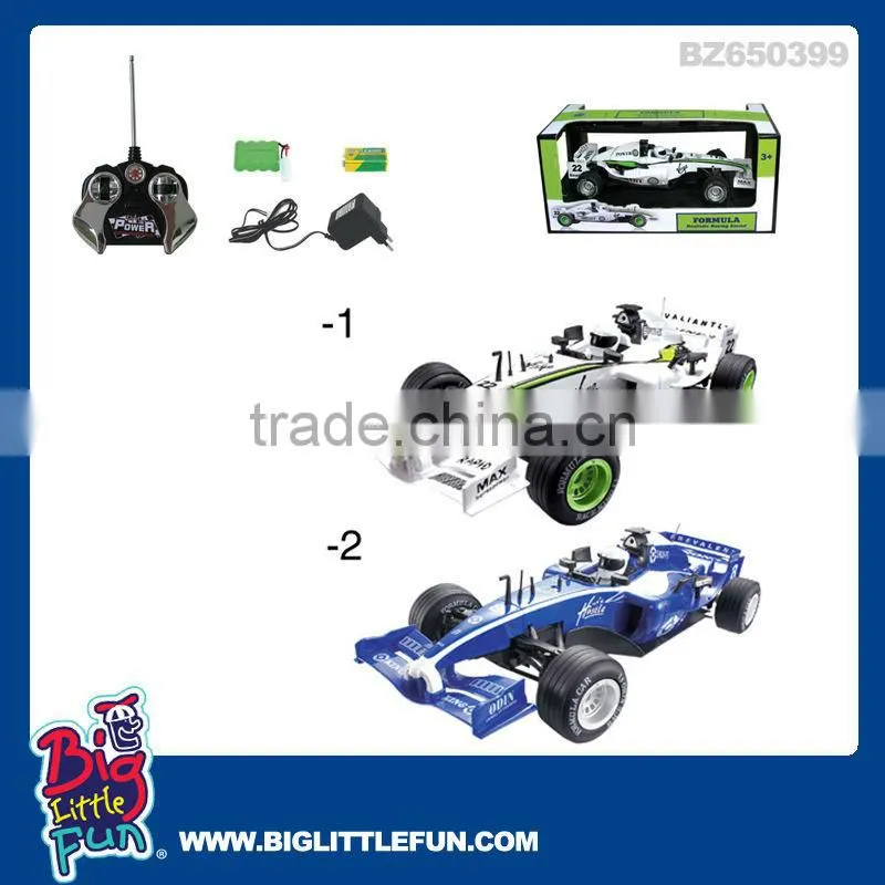 RC toy,rc hovercraft for sale