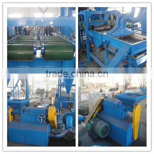 High effciency waste tire recycling machine