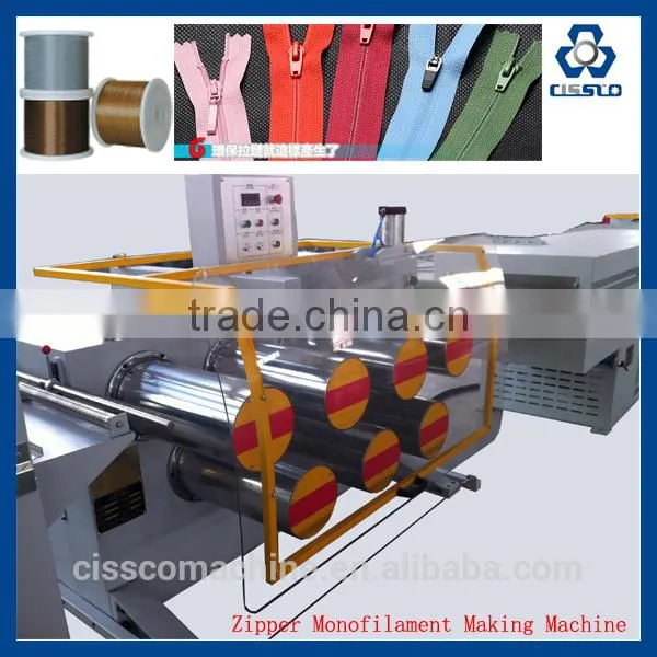 Plastic nylon pet broom monofilament yarn extrusion machine