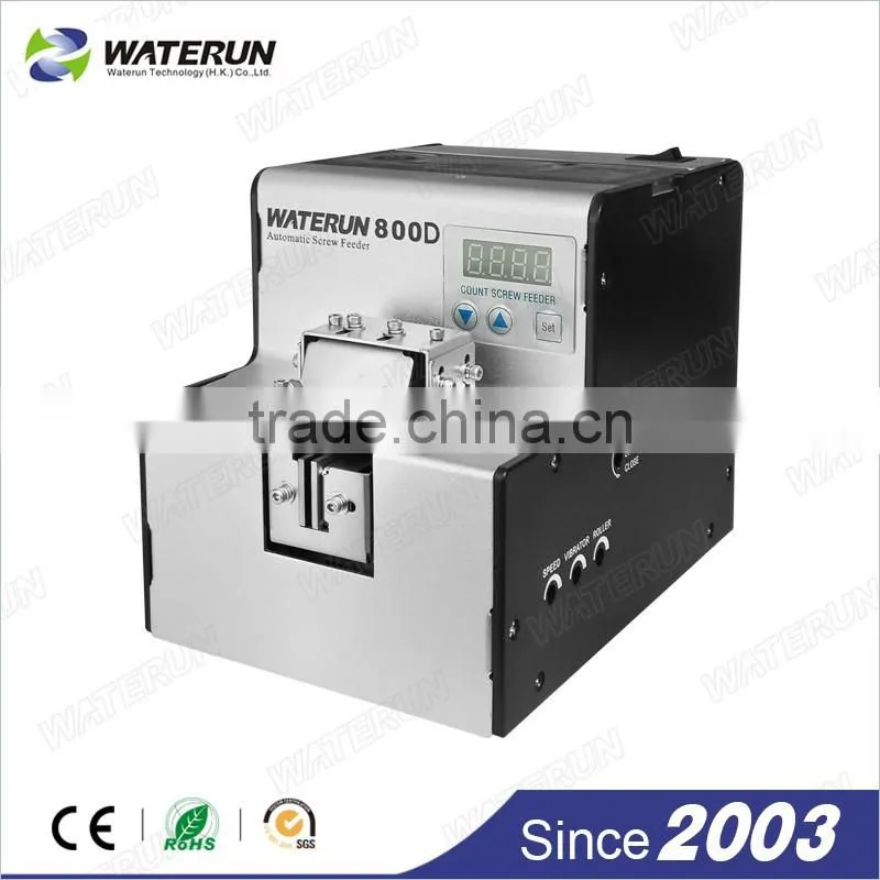 Waterun-800D adjustable automatic screw feeder,china automatic screw feeder machine factory