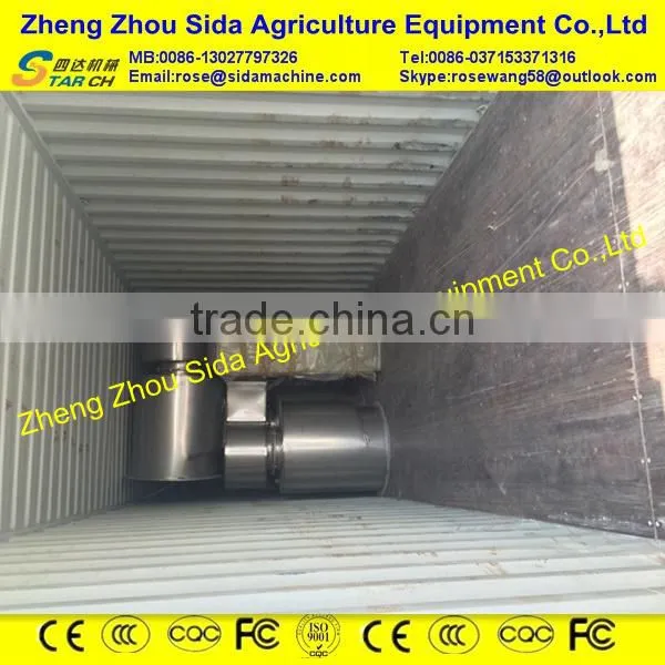 Pakistan Sweet Potato Starch Processing Machine/Sweet Potato Crusher/Grater Machine