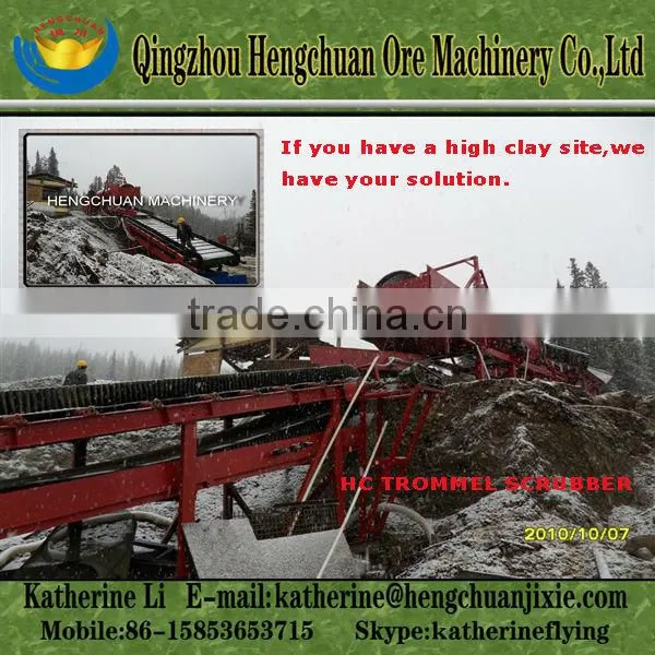 China Best Selling Heavy Clay Gold Wash Plant