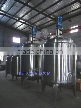 stainless steel reactor chemical reactor vessel mixing reactor