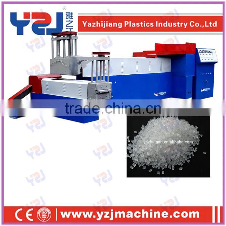 recycled granules pelletizing machine