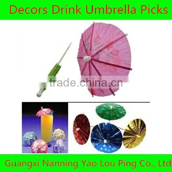 Various Themes Kids Birthday Party Supplies