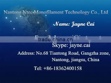 artificial grass turf yarn