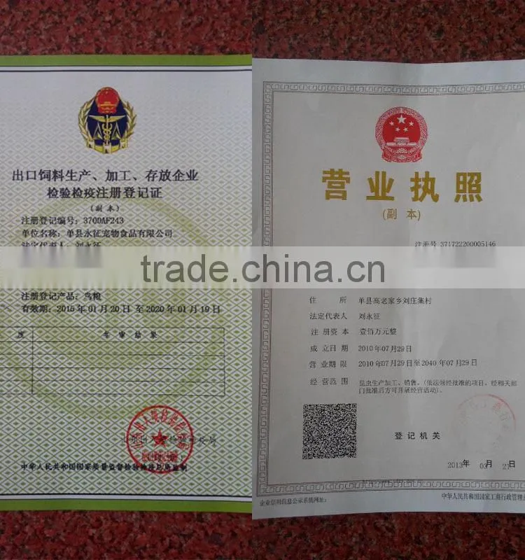 Pet Food Fish Food Freeze Dried Crickets