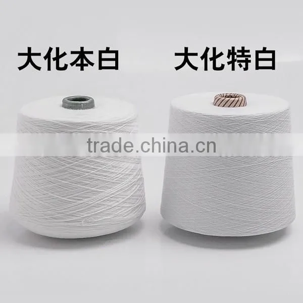 TC8020 Knitted yarn poly cotton blended yarn 21S for fabric knitting