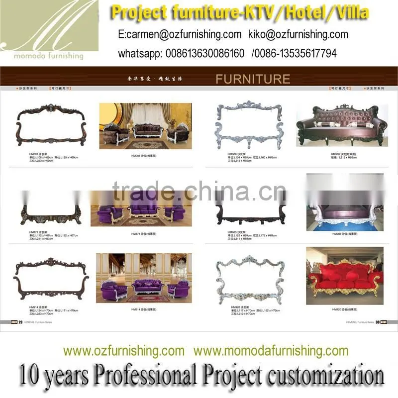 classic antique living room furniture and arabic living room furniture
