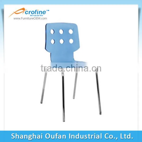 Acrofine modern color plastic dining chair dining room set with comfortable feeling