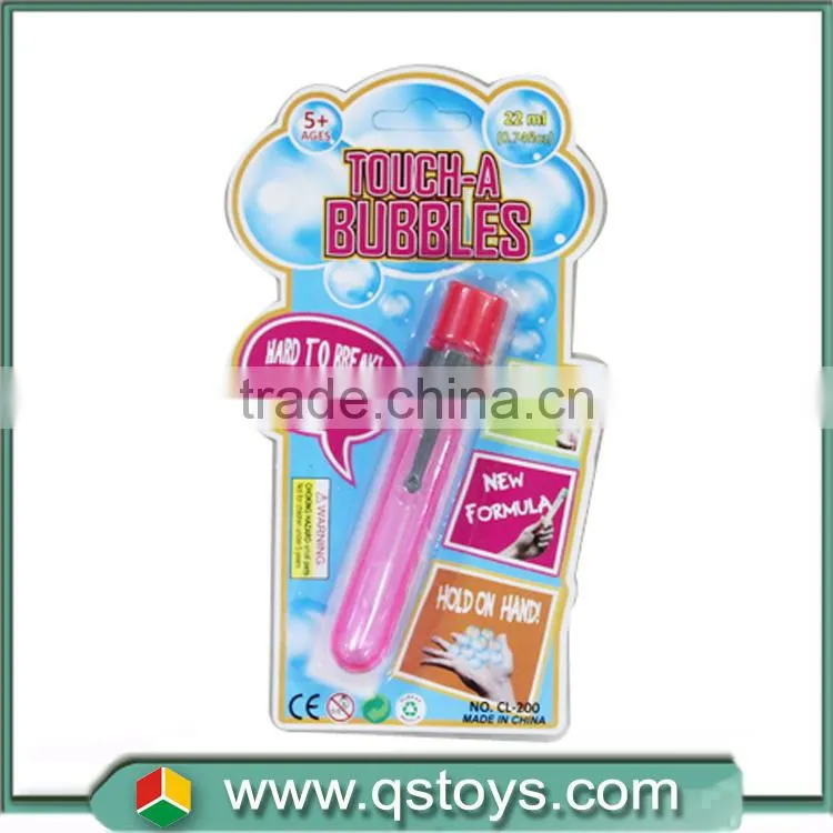 summer dive catch seaweed safe swimming ball water game