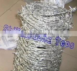 BTO-22 cross type military razor barbed wire fence
