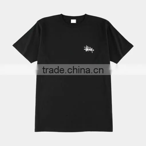 Black Space T-Shirt