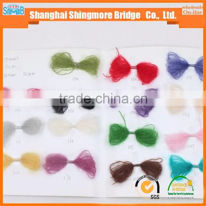 China factory wholesale mohair acrylic blended yarn used for hand knitting sweater with cheap price