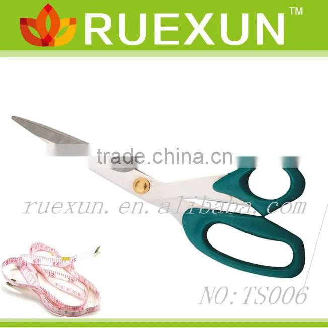 7.5" Stainless Steel Utility Scissors, tailor scissors