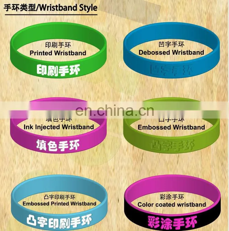 2014 world cup positive silicone energy bracelets