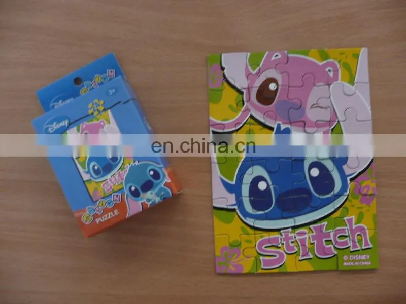 2014 designed jigsaw puzzle