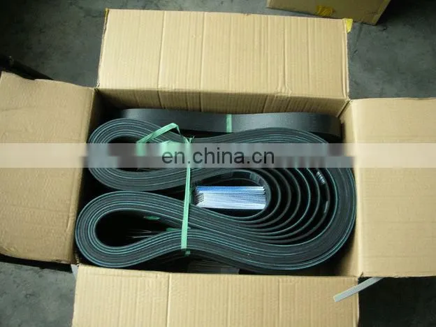 sewing machine pu belt