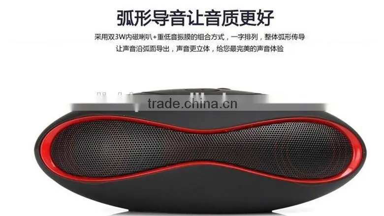 mini rugby LC- X6 bluetooth speaker