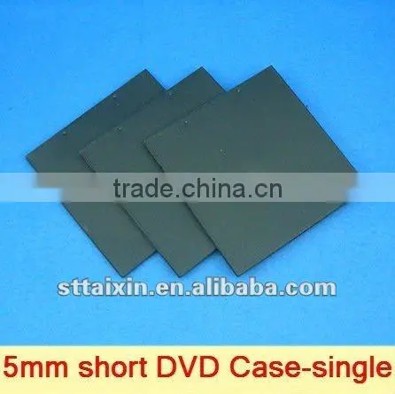 5.2mm black slim mini dvd duplicator case