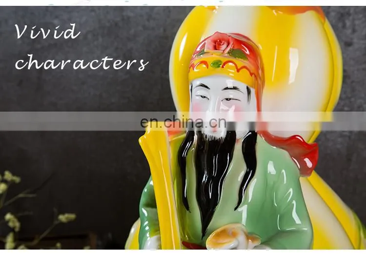 Weian 5000ml Fu Lu Shou ceramic wine bottle