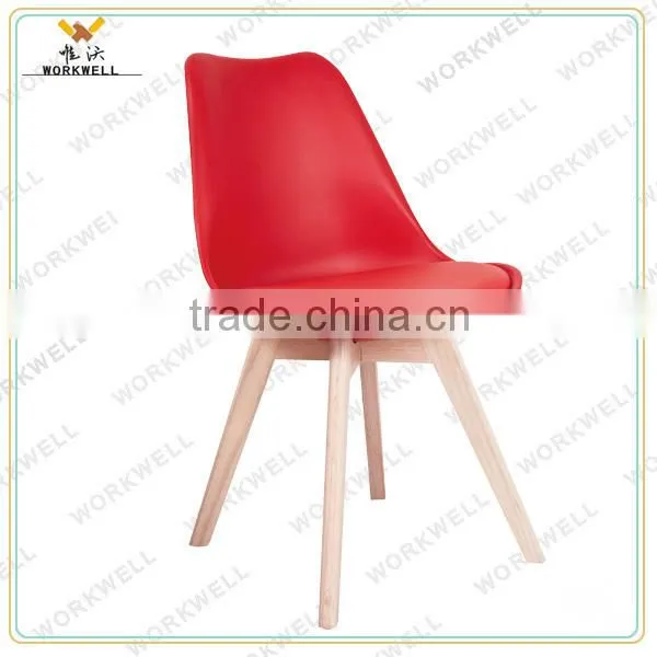 Workwell wholesale colorful ABS bar stool with wooden legs Kw-B2055b