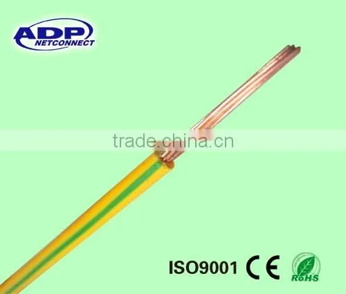 2016 New style yellow green ground electrical wire cable