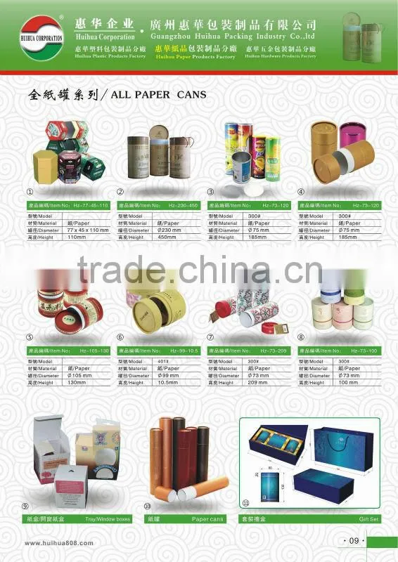 All Kinds of Paper Can for Foods