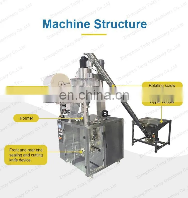 Automatic stick bag packing machine curry powder packaging machine Chicken Essence powder packaging machine