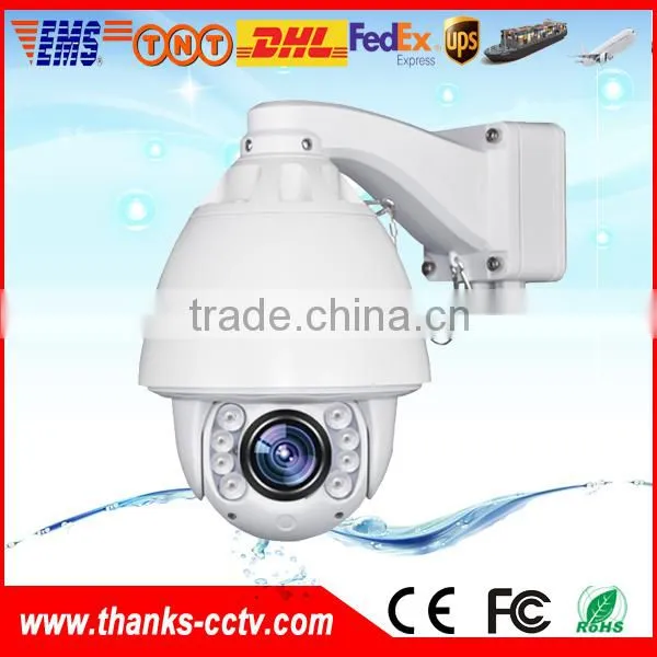 27X Optical Zoom High Speed PTZ Dome Camera