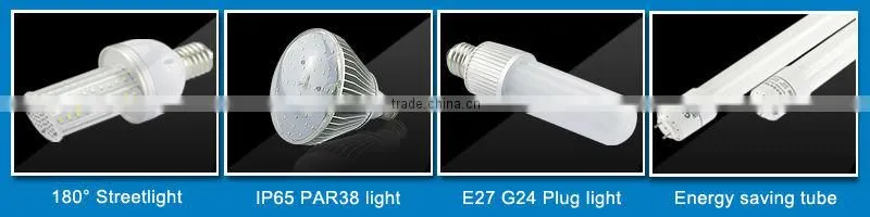 36w high lumen led streer light HPS/MHL/HID replacement