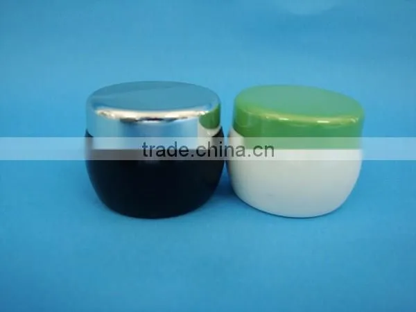 Small cream jar with silver cap for skin care use,mini empty cream jar container