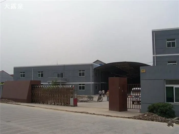 Dongguan Jinke Mechanical & Equipment Co., Ltd. company overview - view 1