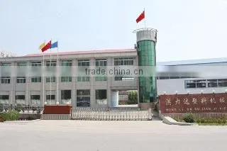 Laizhou Honglida Machinery Co., Ltd. company overview - view 2