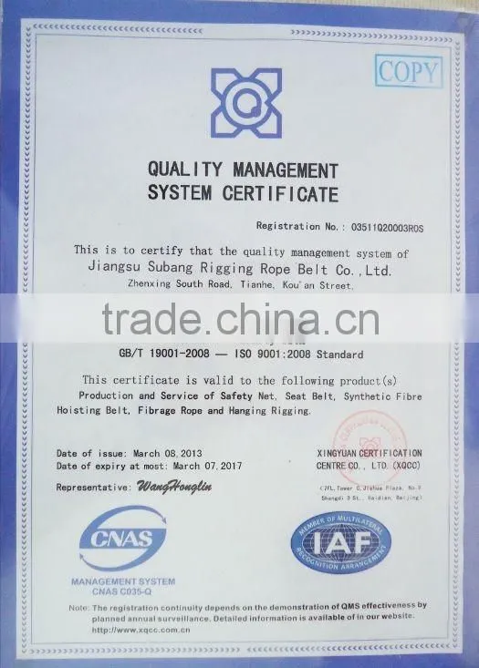professional rigging manufacturer subang brand polypropylene fiber rope