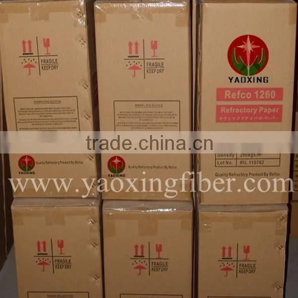 thermal insulation alumina silicate paper boiler insulation ceramic fiber paper ceramic wool paper